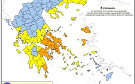 Υψηλός κίνδυνος πυρκαγιάς αύριο Δευτέρα σε Αχαΐα- Ηλεία- Αιτωλοακαρνανία- Τι πρέπει να προσέχουν οι πολίτες