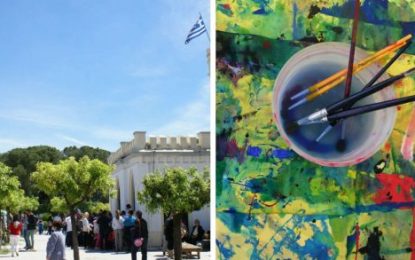 Γνωριμία με τα εικαστικά εργαστήρια της ΔΗ.Κ.ΕΠ.Α. την Τετάρτη στα Ψηλαλώνια