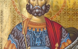 Γιορτάζει την Πέμπτη ο Ιερός Ναός Αγίου Ευσταθίου στη Φτέρη Αιγίου