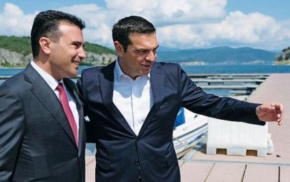 Ζάεφ: «Ερχόμαστε να πάρουμε τη Μακεδονία» – Ανθελληνικό μένος από το BBC
