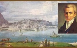 Εκδρομή με την ΙΛΕΑ στο Ναύπλιο στην έκθεση για τον Ιωάννη Καποδίστρια