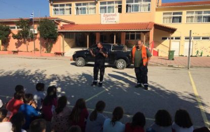 Η Εθελοντική ομάδα «Αχαιός» στο Δημοτικό Σχολείο Αιγείρας
