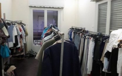 Ανοιχτή η Κοινωνική Ιματιοθήκη την Παρασκευή 12 Οκτωβρίου
