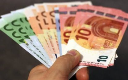 Αναδρομικά και κοινωνικό μέρισμα: Πότε θα δοθούν σε 1,5 εκατομμύριο πολίτες
