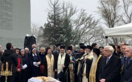 Παρουσία του Προέδρου της Δημοκρατίας η φετινή εκδήλωση μνήμης για το Καλαβρυτινό Ολοκαύτωμα της 13ης Δεκεμβρίου 1943