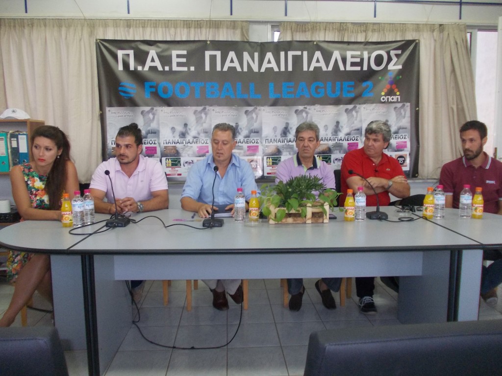 ΠΑΕ ΠΑΝΑΙΓΙΑΛΕΙΟΣ: Παρουσίαση των εισιτηρίων διαρκείας