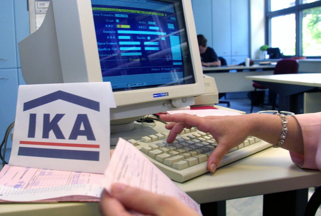 Τα μυστικά για σύνταξη πριν τα 62 έτη