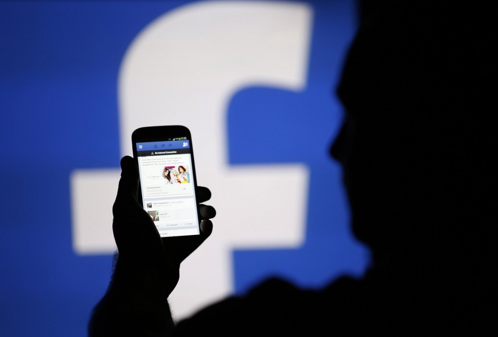 Το Facebook καταπατά τους νόμους του απορρήτου