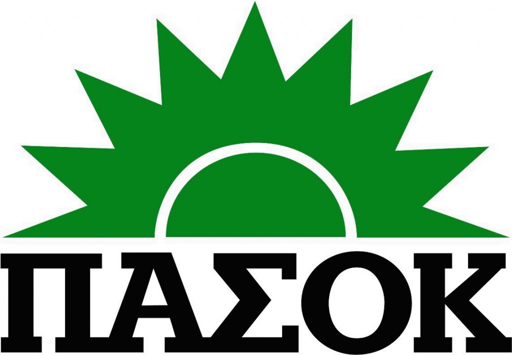 ΠΑΣΟΚ: Την Κυριακή 24 Μαΐου οι εκλογές για την ανάδειξη Συνέδρων από το Δήμο Αιγιάλειας