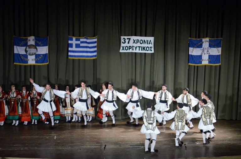 Αρχίζουν οι εκδηλώσεις κοπής πίτας του Χορευτικού Ομίλου Αιγίου