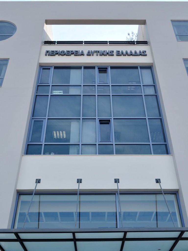 Ολοκληρωμένη διαχείριση καλλιεργειών – Οδηγίες από την Περιφέρεια Δυτικής Ελλάδας