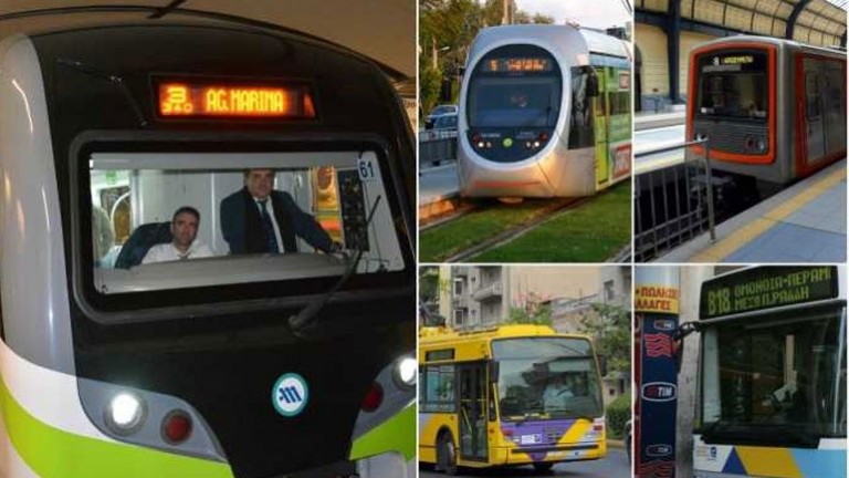 Στάση εργασίας την Τρίτη στα Μέσα Μεταφοράς