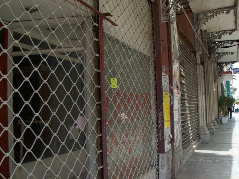 Αντίθετη η ΕΣΕΕ στα σενάρια των 5 αλλαγών στο Ασφαλιστικό Σχέδιο