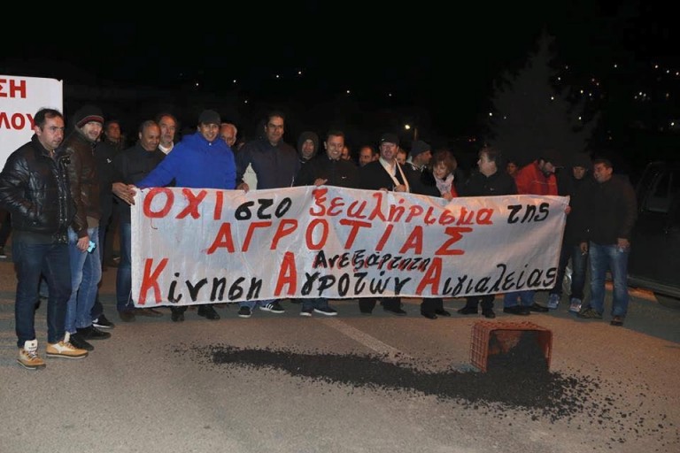 Κλιμακώνουν τον αγώνα τους οι φορείς της Αιγιάλειας – Έκλεισαν και η Π.Ε.Ο. και η Ν.Ε.Ο.