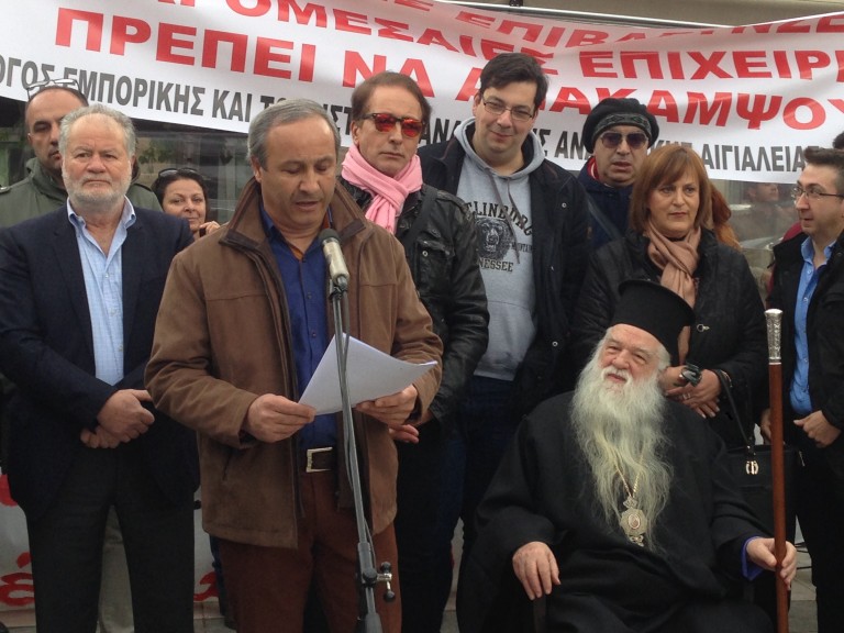 ΜΑΡΘΑ ΣΚΟΥΝΤΖΟΥ: “Ένα μεγάλο μπράβο σ’ όλους τους εμπόρους της Αιγιαλείας για τη μαζική συμμετοχή στην απεργία”