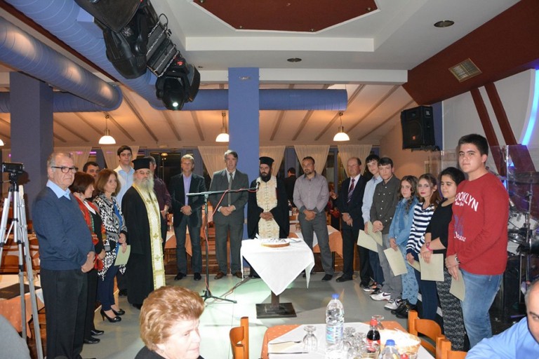Κοπή πίτας και επίδοση τιμητικών διακρίσεων από το Φιλοπροοδευτικό Σύλλογο Γρηγόρι «Ο Άγιος Γρηγόριος»