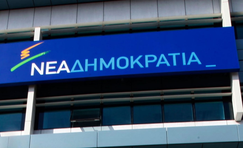 Ν.Δ. για Τσίπρα: « Eίναι ο Δόκτωρ Τζέκιλ και μίστερ Χάιντ της πολιτικής»