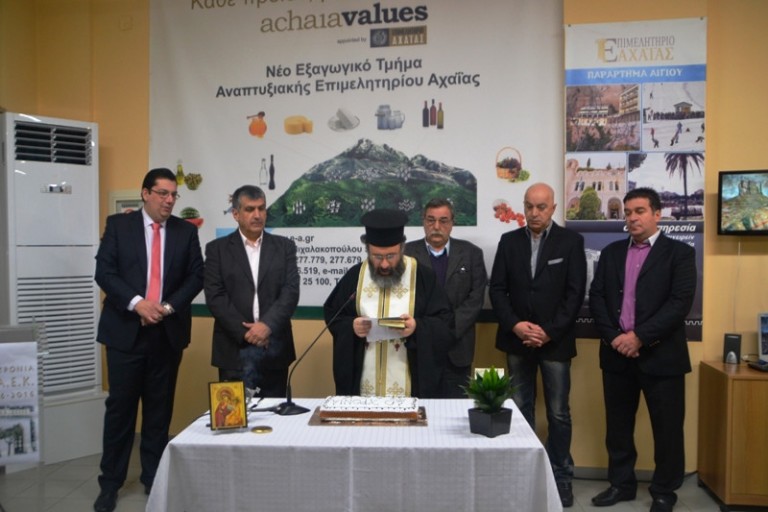 ΠΑΕΚ: 10 δημιουργικά χρόνια κοντά στις επιχειρήσεις – Σε ζεστό κλίμα η κοπή πίτας