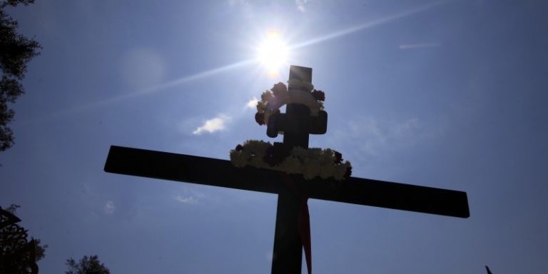 Τι καιρό θα κάνει σήμερα και αύριο