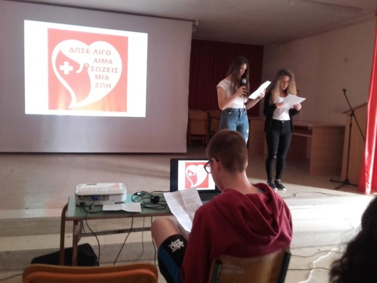 Επιτυχημένη η εκδήλωση Αιμοδοσίας στο ΓΕΛ Καμαρών
