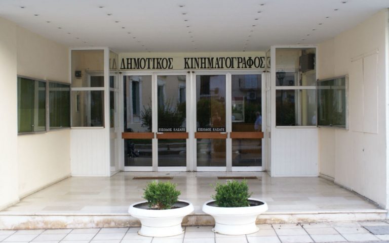 “Ξενοδοχείο για Τέρατα 2” και “Ζωούπολη” σε 3D, μόνο το απόγευμα της Παρασκευής στον κινηματογράφο “Απόλλωνα”