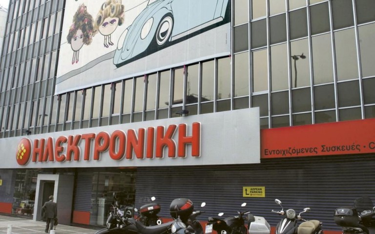 Πτώχευσε η Ηλεκτρονική Αθηνών – Στο δρόμο 450 εργαζόμενοι
