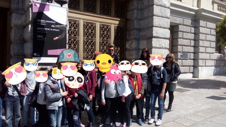 Στο Εθνικό Θέατρο το 1ο Δημοτικό Σχολείο Ακράτας