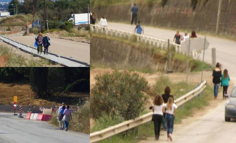Διαδρομές για πεζούς επειγόντως…