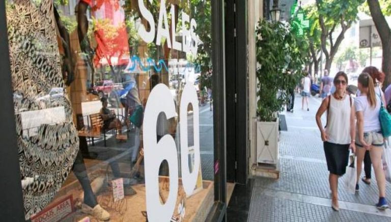 Νέο 10ήμερο εκπτώσεων από τις 14 έως τις 24 Μαΐου