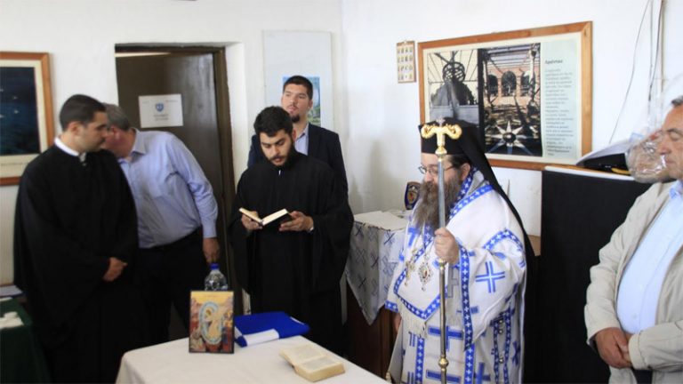 Τουρκικό σκάφος παρενόχλησε τη Θεία Λειτουργία στο νησάκι Παναγιά!