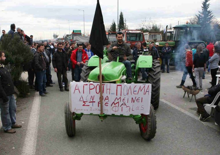 ΠΑΝΕΛΛΑΔΙΚΗ ΕΠΙΤΡΟΠΗ ΜΠΛΟΚΩΝ ΑΓΡΟΤΩΝ: Ο προϋπολογισμός του 2017 είναι βαθύτατα αντιλαϊκός και επιβαρύνει με νέα βάρη τις πλάτες των αγροτών-κτηνοτρόφων