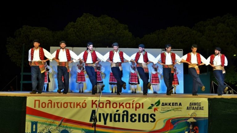 Το “θερμό” καλοκαίρι του Χορευτικού Ομίλου Αιγίου