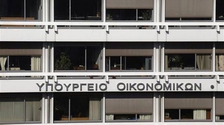 Αναρτήθηκαν τα ονόματα 13.730 μεγαλοοφειλετών του Δημοσίου