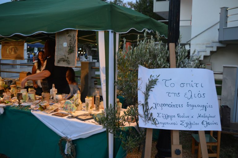 Με επιτυχία η 9η Γιορτή Λαδιού και Ελιάς στον Ελαιώνα Διακοπτού