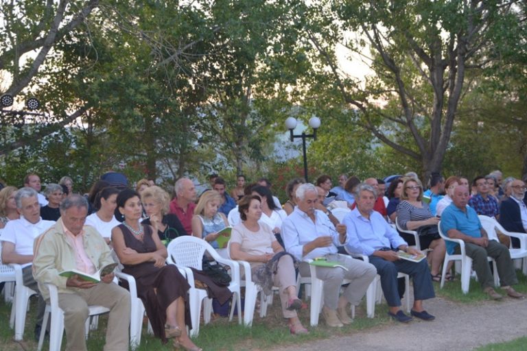 Έγινε η παρουσίαση του περιοδικού “Ρίζες” στην Παρασκευή Αιγίου – Αφιερωμένο στο ομώνυμο χωριό