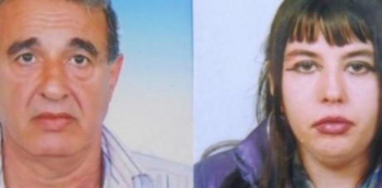 Μοιραία η κατάληξη για πατέρα και κόρη που είχαν εξαφανιστεί
