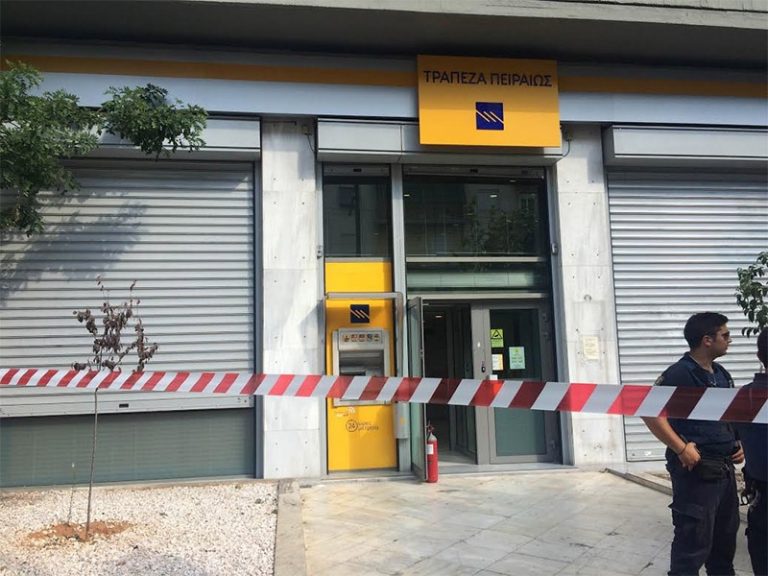 ΑΘΗΝΑ: Κινηματογραφική ληστεία με καλάσνικοφ – Κράτησαν ομήρους