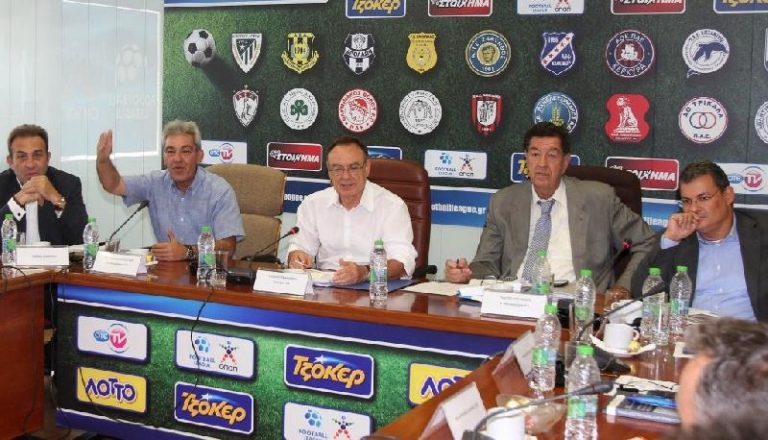 Αναβολή επ- αόριστον στη σέντρα της football league….
