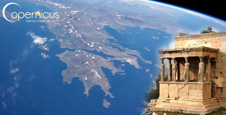 Οι δορυφόροι του COPERNICUS στην Αθήνα