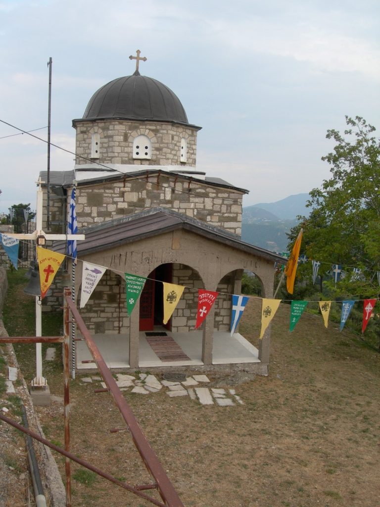 Η εορτή  Ανακομιδής των λειψάνων  του Αγίου Νεκταρίου στο Μικρόνι