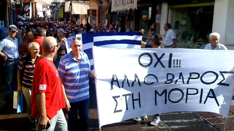 Εκτός ελέγχου η κατάσταση στη Λέσβο: Διαδηλώσεις κατοίκων, φωτιές στη Μόρια