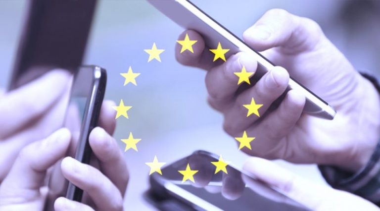 Kατάργηση των χρεώσεων περιαγωγής στην ΕΕ από τον Ιούνιο του 2017
