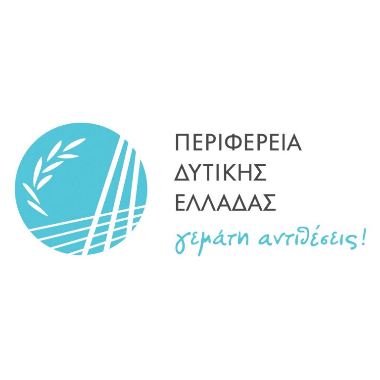 Υποβολή Ενιαίας Δήλωσης Εκμετάλλευσης νέων αγροτών