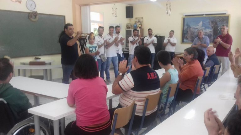 Π.Γ.Σ.: Κοντά στα «παιδιά» του ΕΚΑΜΕ ΑμΕΑ Αιγίου