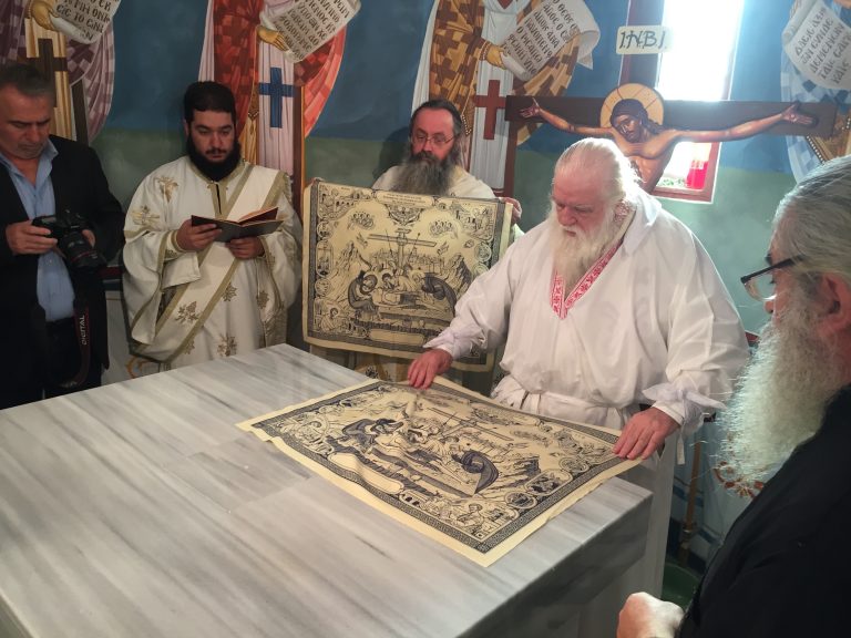 Τελέστηκαν τα εγκαίνια του Ιερού Παρεκκλησίου της Αγίας Μεγαλομάρτυρος Βαρβάρας στο Δ.Δ. Μελισσίων