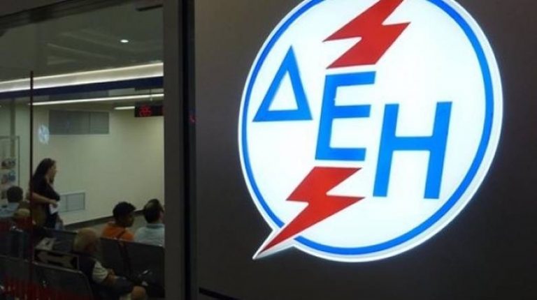 ΠΑΕΚ: Η διοίκηση της ΔΕΗ αποφάσισε την παράταση της ρύθμισης των 36 δόσεων για ένα μήνα