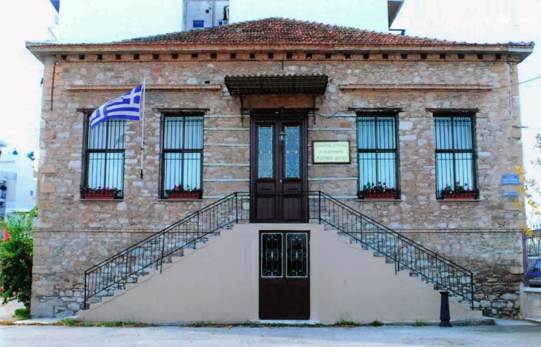 Πανηγυρική εκδήλωση για την Απελεύθερωση του Αιγίου (21 Μαρτίου 1821) από την ΙΛΕΑ