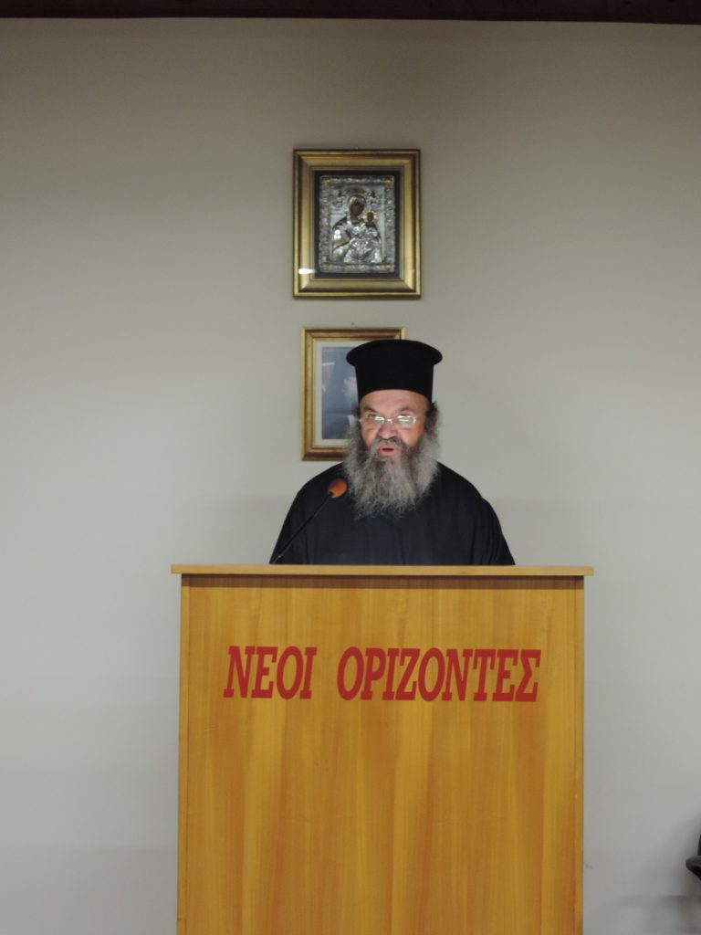 Ενδιαφέρουσες οι Κυριακάτικες ομιλίες της Ιεράς Μητρόπολης στους “Νέους Ορίζοντες”