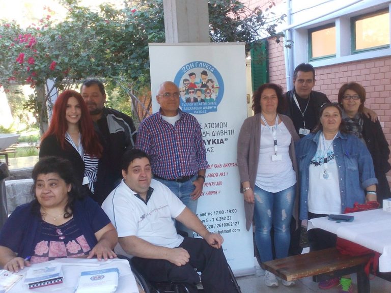 Πάνω από 160 εξετάσεις σακχάρου και φυματίωσης από την Περιφέρεια Δυτικής Ελλάδας σε φοιτητές του ΤΕΙ