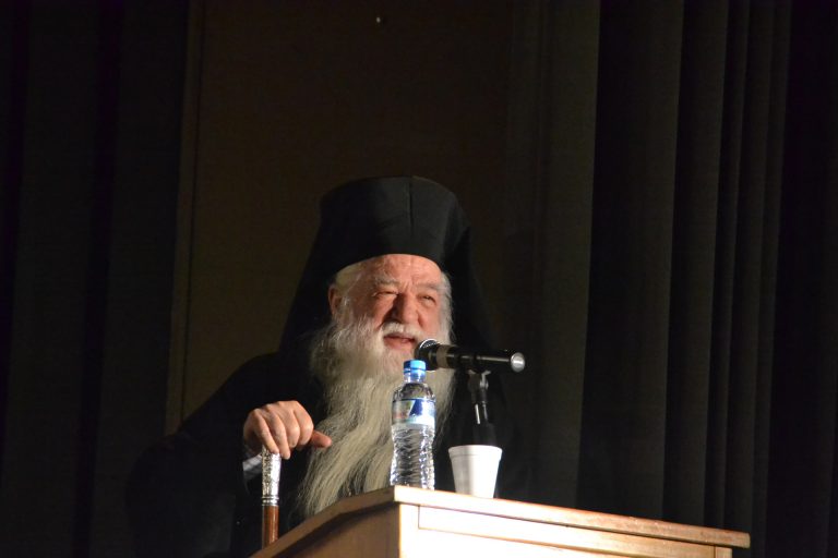 Σε άδεια ο Σεβασμιώτατος Μητροπολίτης κ. Αμβρόσιος